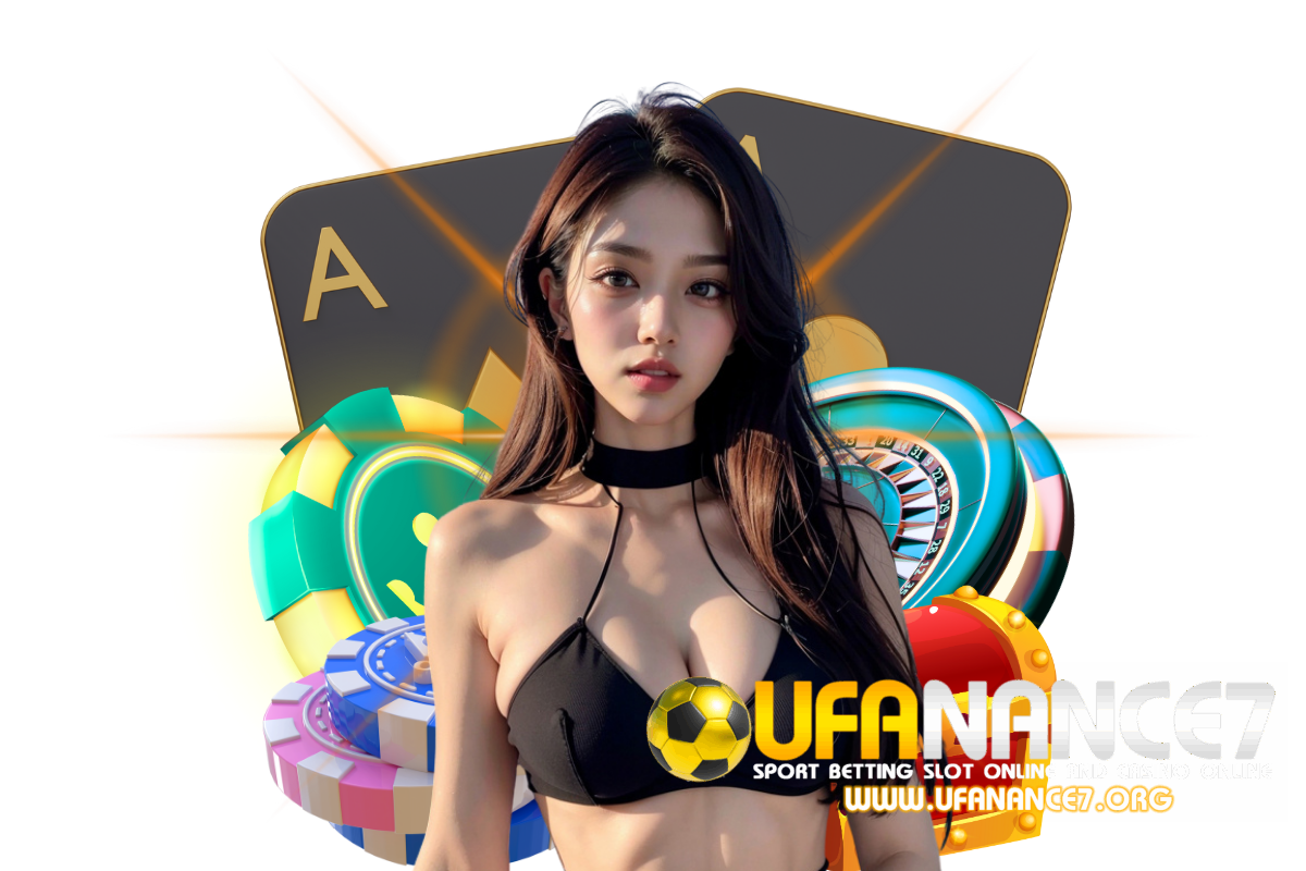 ufanance7 สมัคร