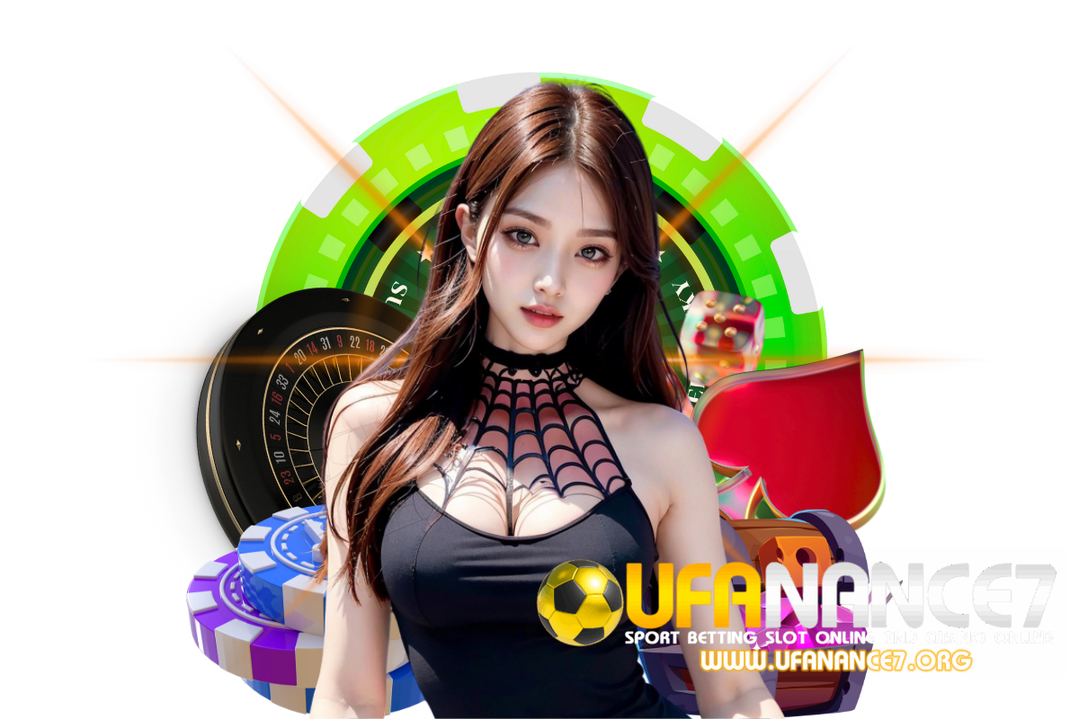 ufanance7 แจกเครดิตฟรี
